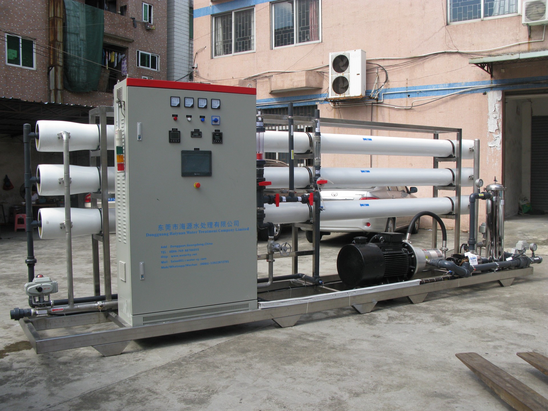 Seawater desalination plant.jpg